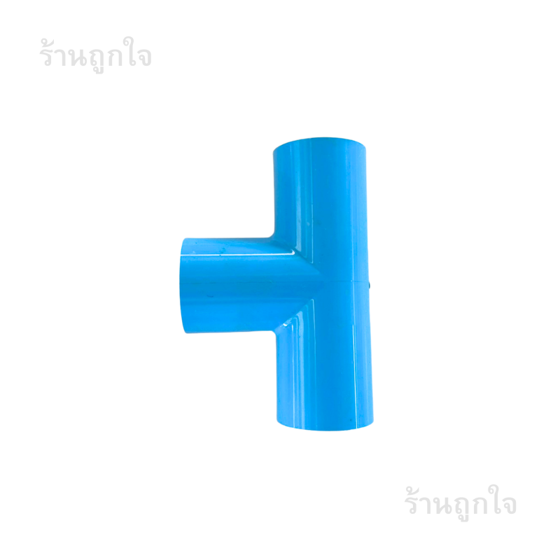 ข้อต่อสามทาง 1 1/4 นิ้ว , ข้อต่อสามทาง 13.5 , สามทางพีวีซี 1 1/4 นิ้ว , ข้อต่อแยกน้ำ , อุปกรณ์ต่อท่อ , ข้อต่อระบบน้ำ , ข้อต่อเกษตร , ข้อต่อ pvc สามทาง , ข้อต่อท่อขนาด 1 1/4 นิ้ว , อุปกรณ์ประปาคุณภาพ